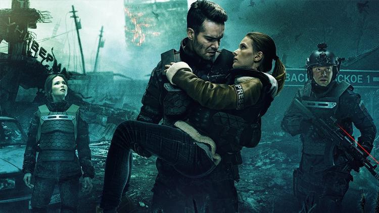 Karanlık Bölge Filmi: Konusu ve Oyuncu Kadrosu
