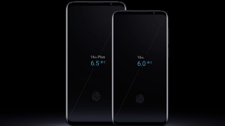 Meizu’nun Büyük Geri Dönüşü: Note 16 ve Meizu 22 Serisi