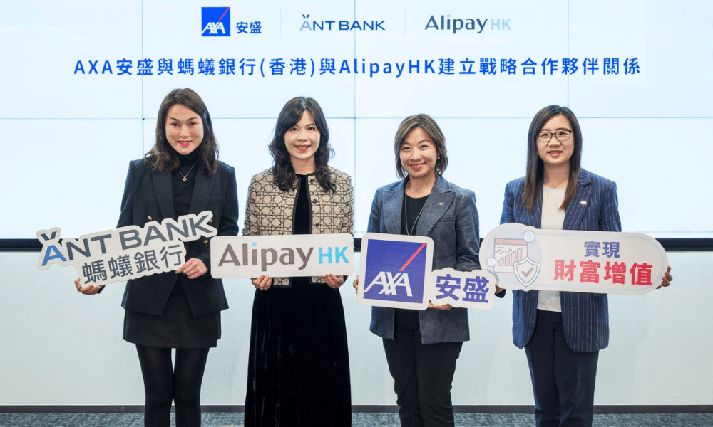 AXA, Ant Bank ve AlipayHK ile Dijital Hizmetlerde Ortaklık Kuruyor