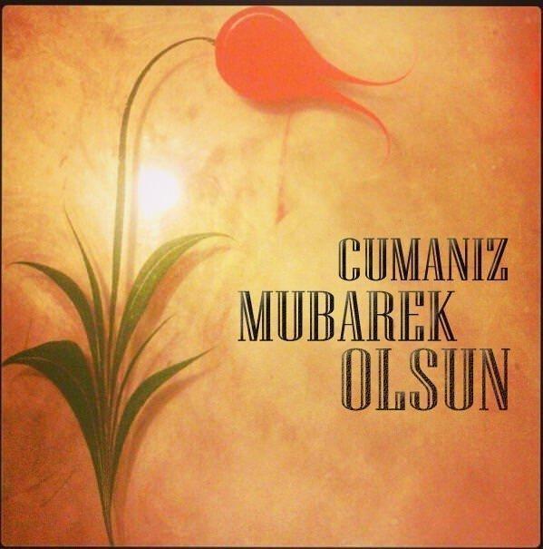 <b>Resimli Cuma Mesajları</b>“></p></p>
<h2><span class=
