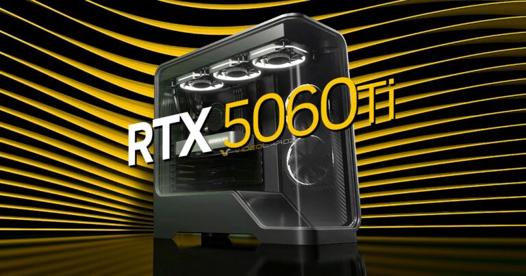 GeForce RTX 5060 Ti performansı belli oldu: İşte sonuçlar