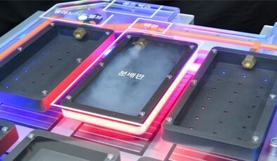 Hyundai Mobis Introduces Innovative Fire-Suppressing EV Battery System
