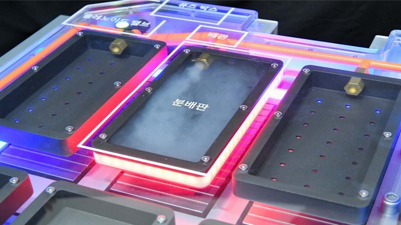 Hyundai Mobis Introduces Innovative Fire-Suppressing EV Battery System