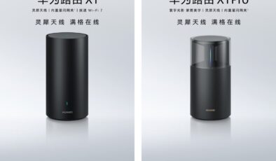 Introducing Huawei’s Revolutionary X1 and X1 Pro Routers