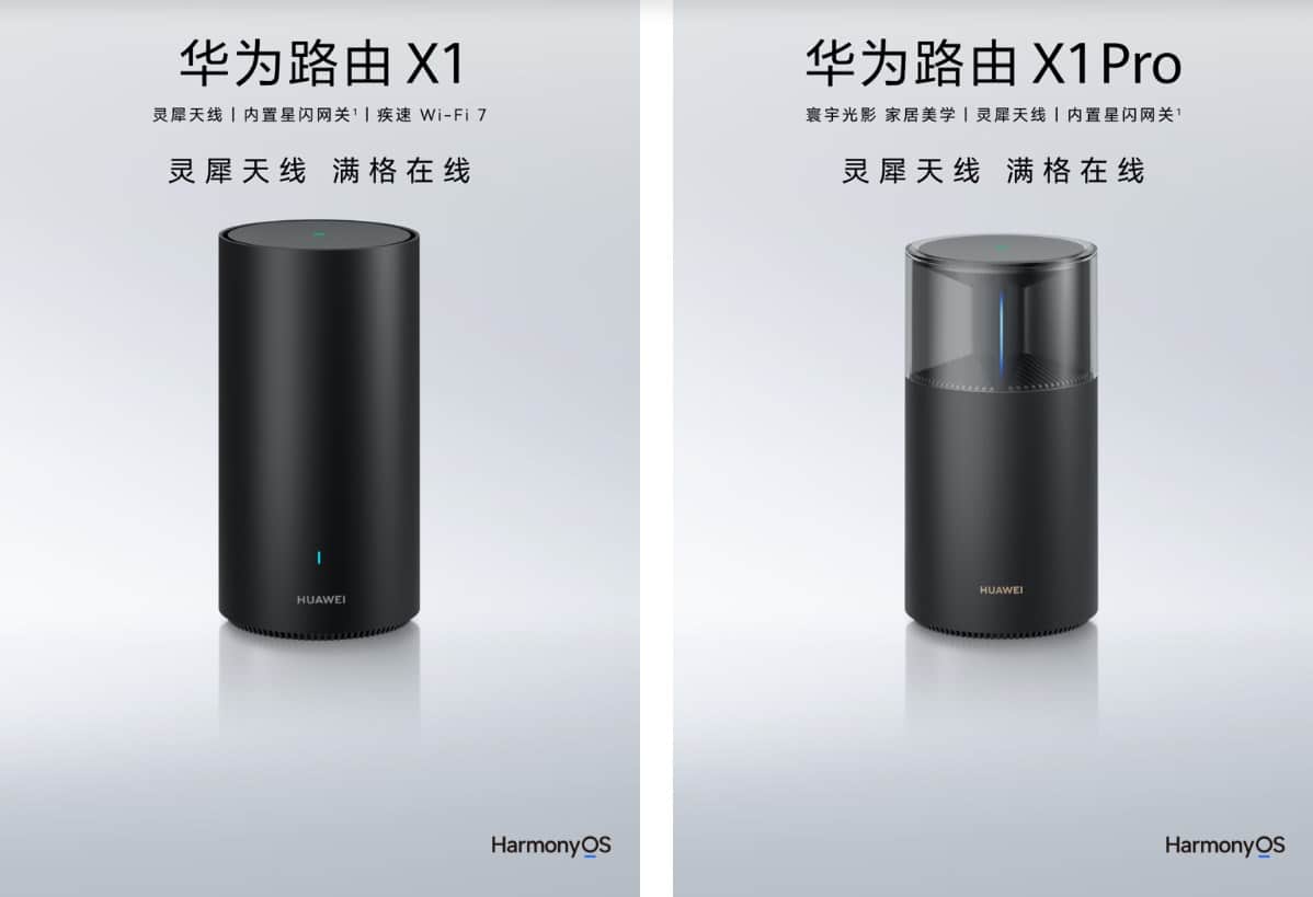 Discover Huawei's X1 and X1 Pro routers offering groundbreaking features