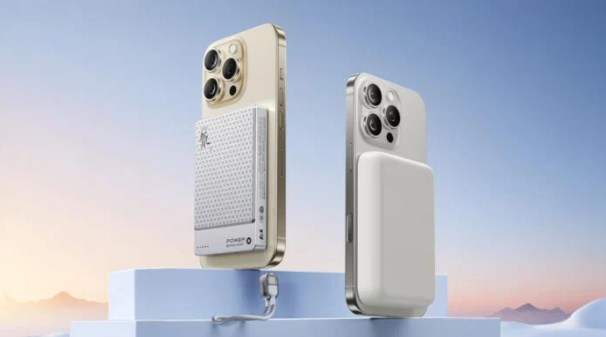 Unveiling the Red Magic Dao Powerbank Series
