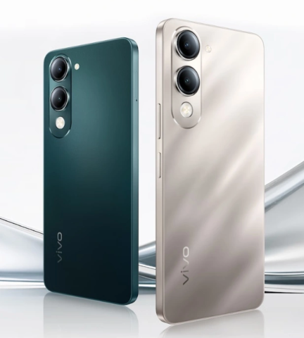 Vivo Unveils the Y37c: A New Addition to the Y Series