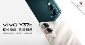 Discover the Vivo Y37c, the latest addition to the Y