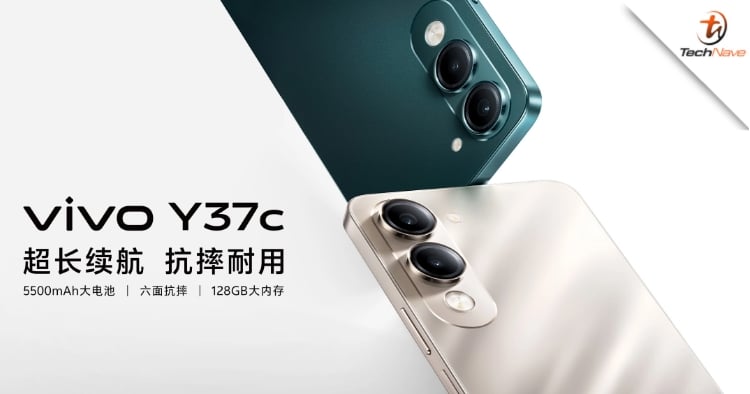 Discover the Vivo Y37c, the latest addition to the Y