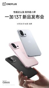 Discover the OnePlus 13T: a compact powerhouse with cutting-edge features.