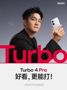Discover all you need to know about the Redmi Turbo
