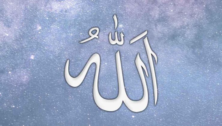 Rüyada Allah Yazısı Görmek