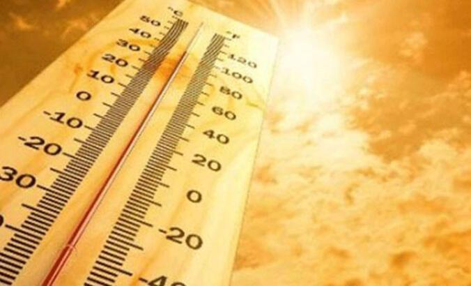 Son dakika hava durumu tahminleri il il | Yarın (18 Nisan) hava nasıl olacak, yağmur yağacak mı? Meteoroloji duyurdu… Sıcaklıklar mevsim normallerinin üzerine çıkacak!