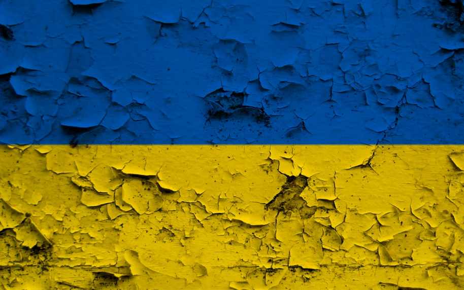 Ukrayna Kurtarma ve Yeniden Yapılandırma Garanti Tesisi Faaliyette