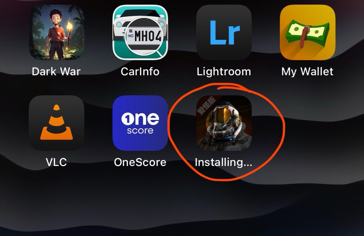 Unexpected Return of Deleted Apps