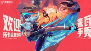 Pre-register now for Valorant Mobile in China and be the