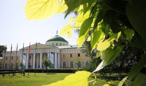 11. Nevsky Uluslararası Ekoloji Kongresi: Çevre sorunlarına yenilikçi çözümler ve