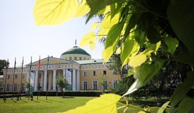 11. Nevsky Uluslararası Ekoloji Kongresi