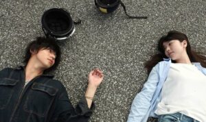 Explore the intriguing tale of love and identity in 'Asako