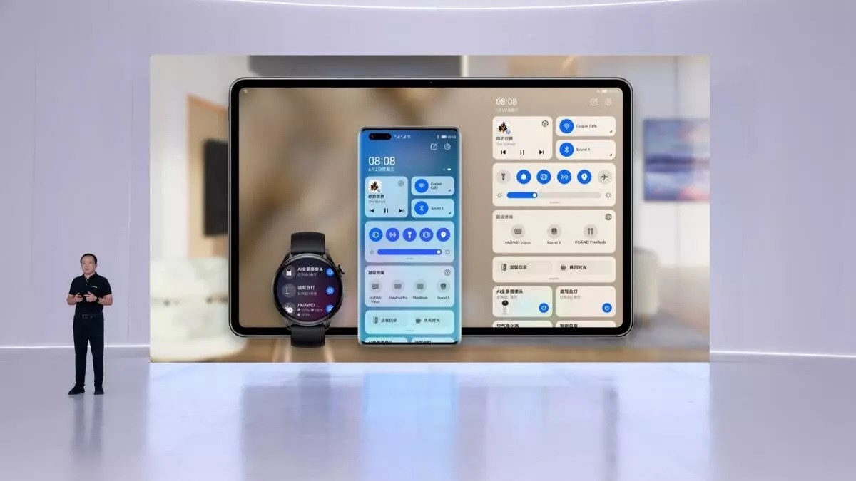 HarmonyOS Makes its Debut on PCs