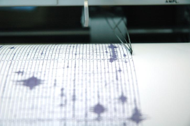 İstanbul’da En Son Deprem Ne Zaman, Saat Kaçta Oldu?