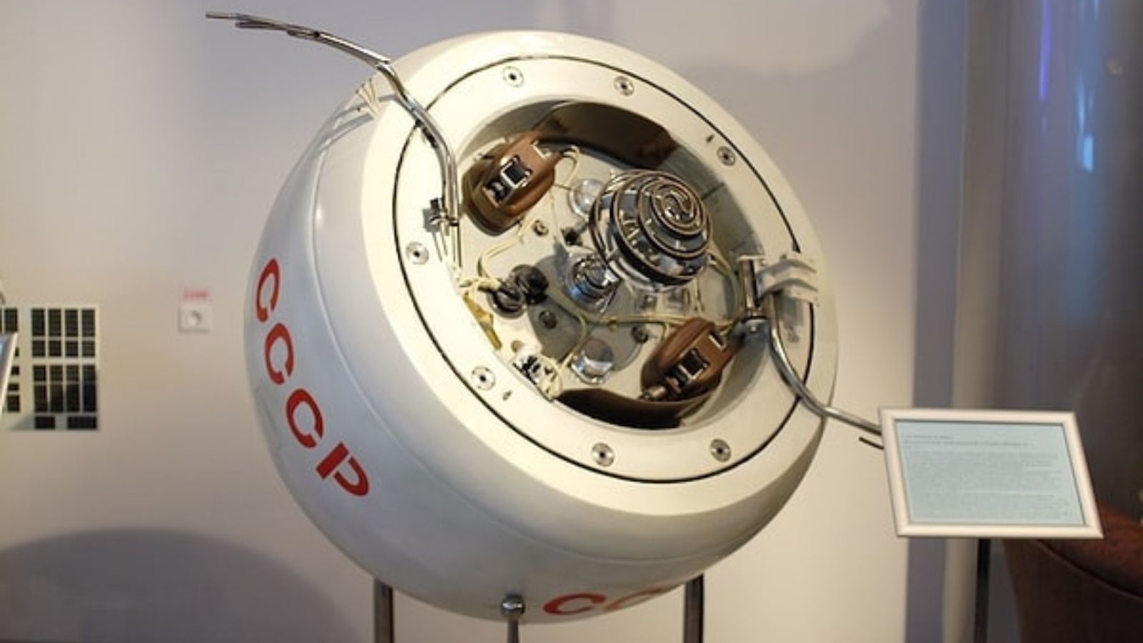 A Soviet Spacecraft Fragment Returns After 50 Years