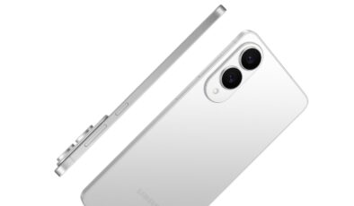 Samsung Galaxy S26 Edge to Potentially Replace the Plus Model
