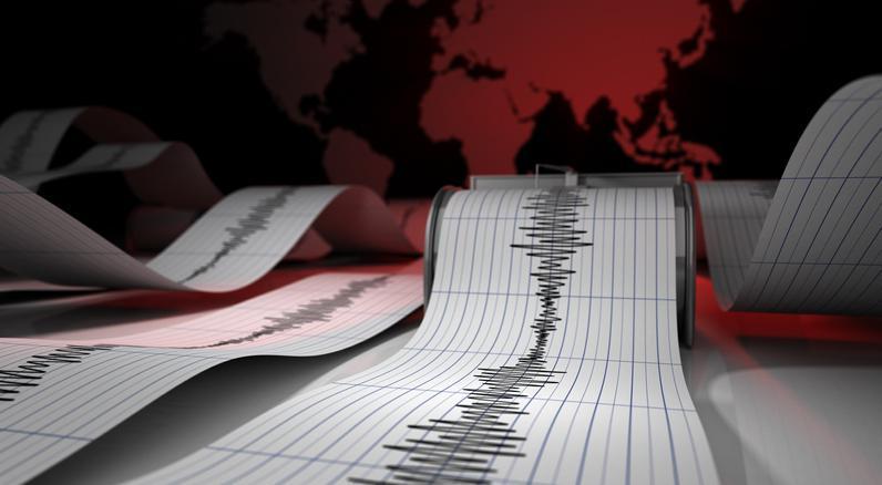 Son Dakika: 16 Mayıs Deprem Bilgileri