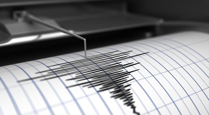 Son Dakika: 16 Mayıs Deprem Bilgileri