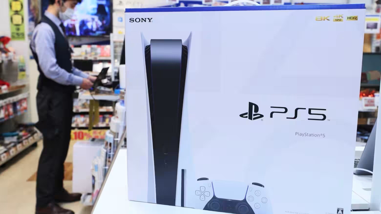 PlayStation 5 Sales Overview