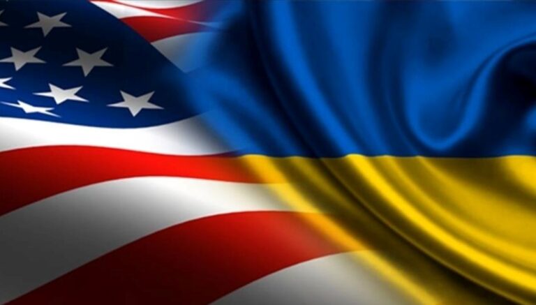 US and Ukraine Forge Investment Agreement