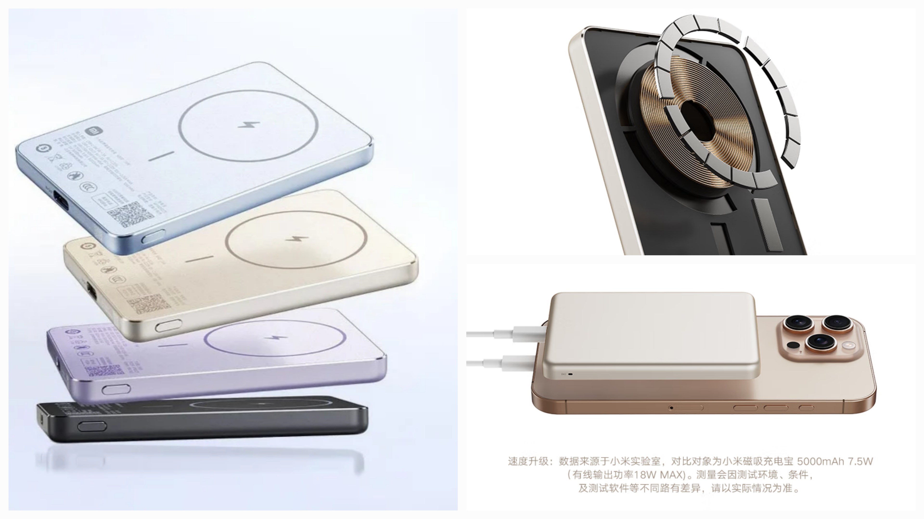 Xiaomi Magnetic Ultra-Slim Power Bank: Features and Pricing