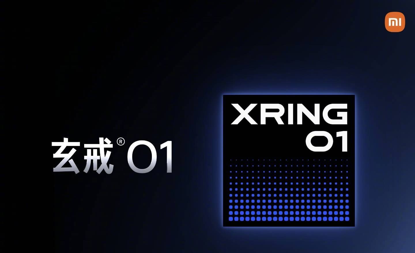 Introducing Xiaomi's XRING 01 Processor