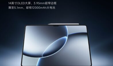Xiaomi’s Upcoming Product Launch: Unveiling the Xiaomi Pad 7 Ultra