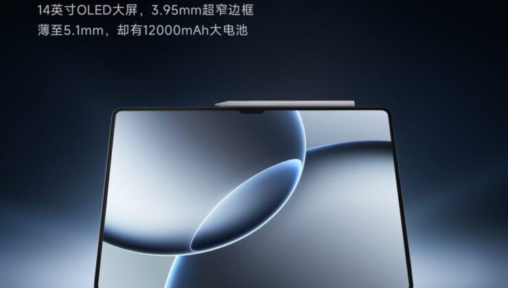 Xiaomi’s Upcoming Product Launch: Unveiling the Xiaomi Pad 7 Ultra