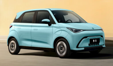 Chery’nin Yeni Elektrikli SUV’si: QQ Domi