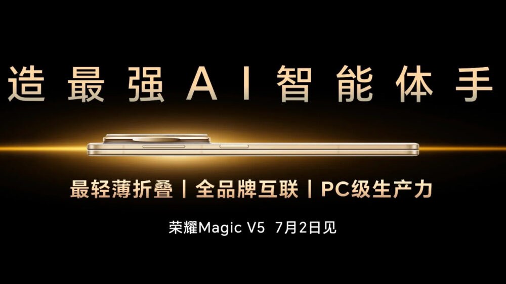 Honor Magic V5: The Future of Foldable Smartphones