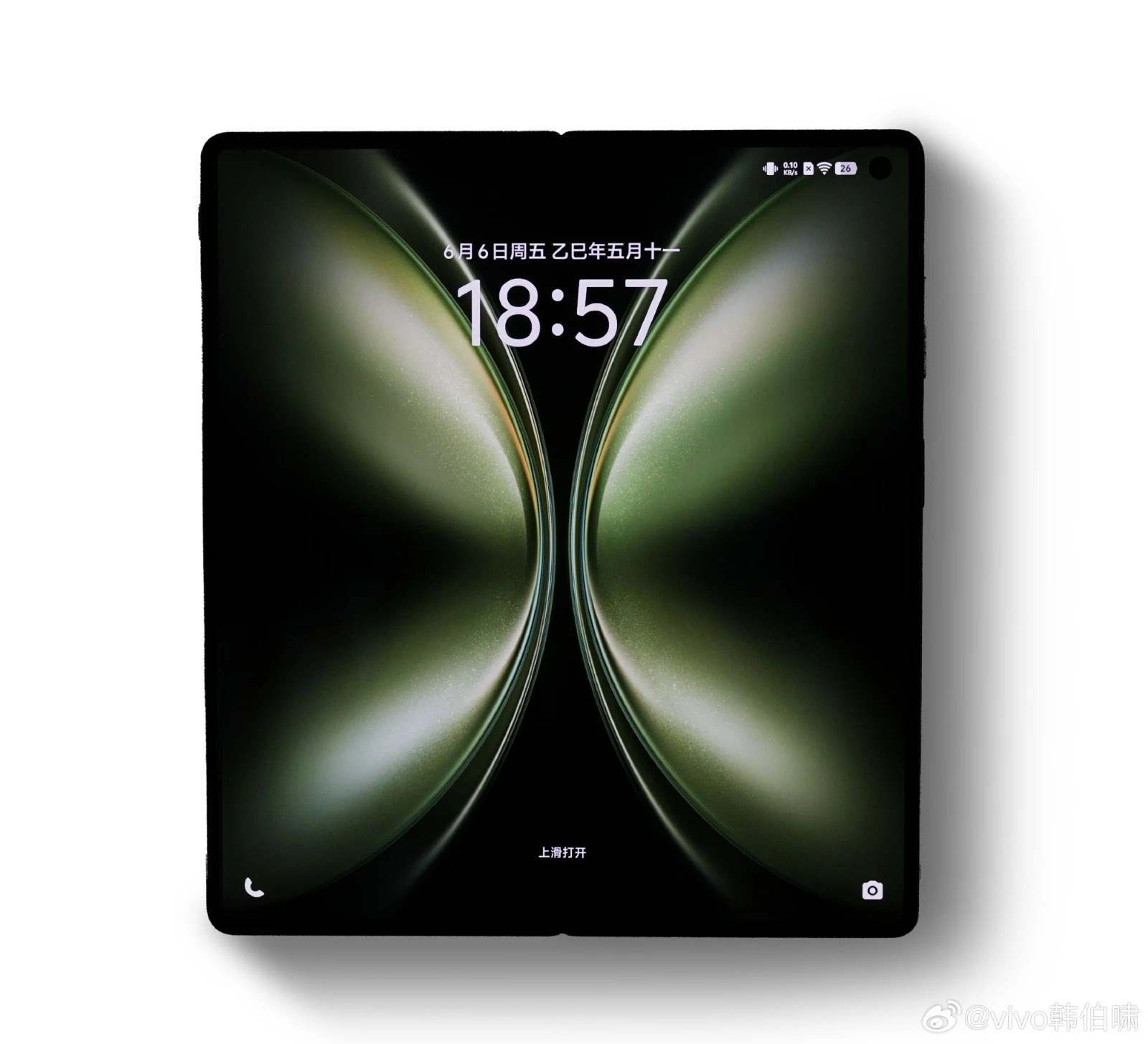 Vivo's Latest Innovation in Foldable Phones