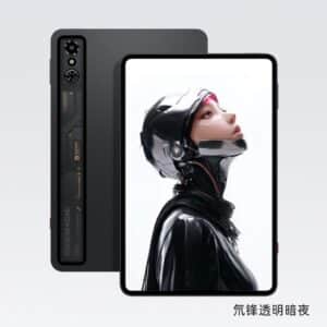 Discover the RedMagic Gaming Tablet 3 Pro, ushering in a