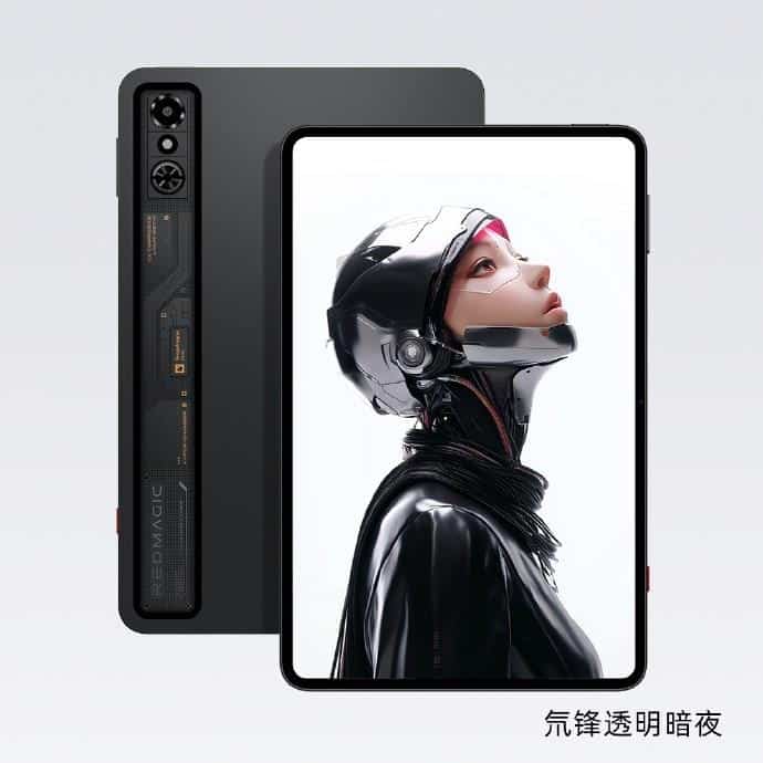 Discover the RedMagic Gaming Tablet 3 Pro, ushering in a