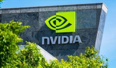 UK FCA Partners with Nvidia for AI Innovation in Banking