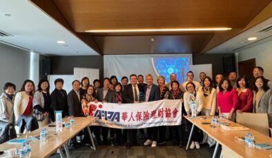 Unico Sigorta Welcomes CAIFPA Delegation in Istanbul for Insurance Sector Exchange