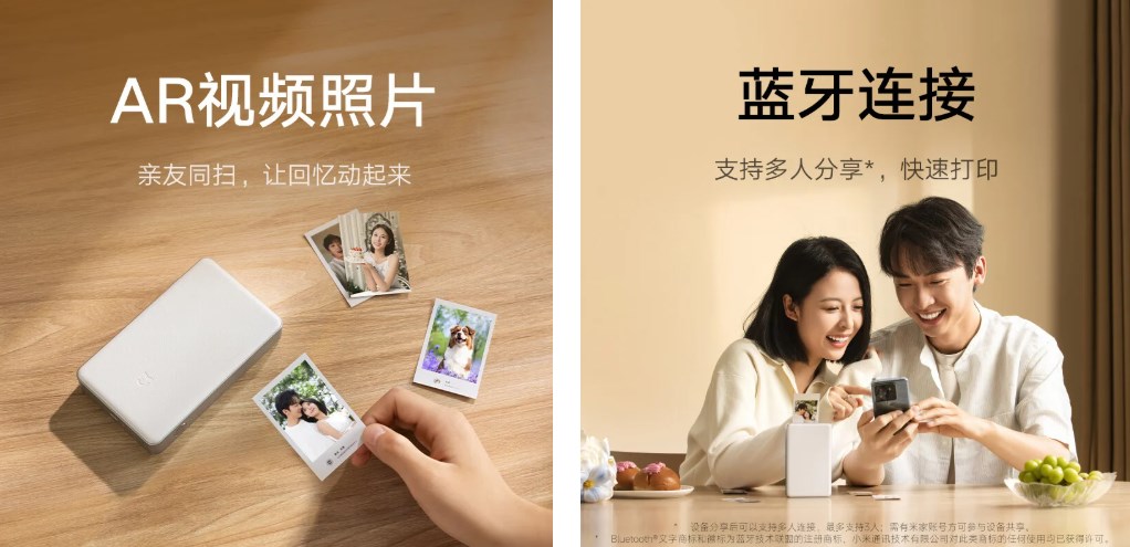 Xiaomi Unveils the Mijia Pocket Photo Printer Pro
