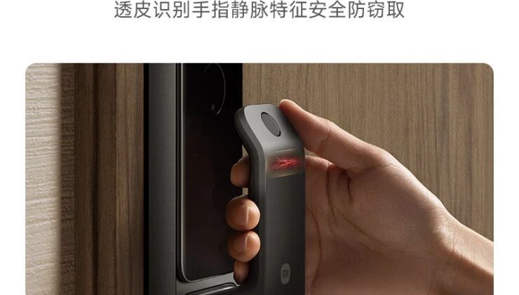 Xiaomi Unveils Smart Door Lock 2 Enhanced Edition with Vein Recognition Technology