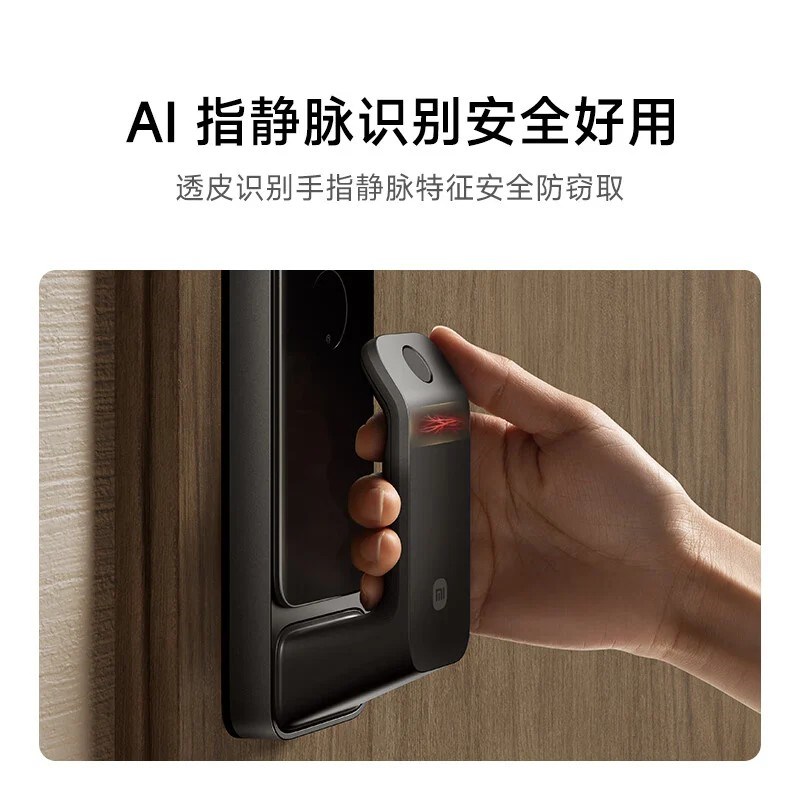 Xiaomi Unveils Smart Door Lock 2 Enhanced Edition with Vein Recognition Technology