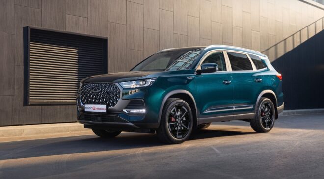 Allianz Türkiye ve Chery Türkiye Stratejik İş Birliği