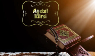Ayetel Kürsi Tefsiri: Konusu nedir?