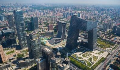 Çin Hakkında Bilgiler; Çin Bayrağı Anlamı, 2025 Nüfusu, Başkenti, Para Birimi Ve Saat Farkı