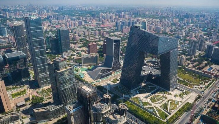 Çin Hakkında Bilgiler; Çin Bayrağı Anlamı, 2025 Nüfusu, Başkenti, Para Birimi Ve Saat Farkı