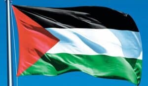 Filistin hakkında; bayrağının anlamı, 2025 nüfusu, başkenti, para birimi ve